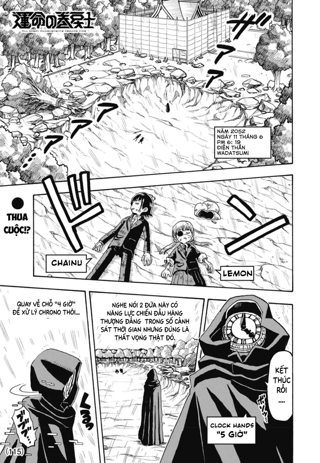 Chapter 41 - Page 2