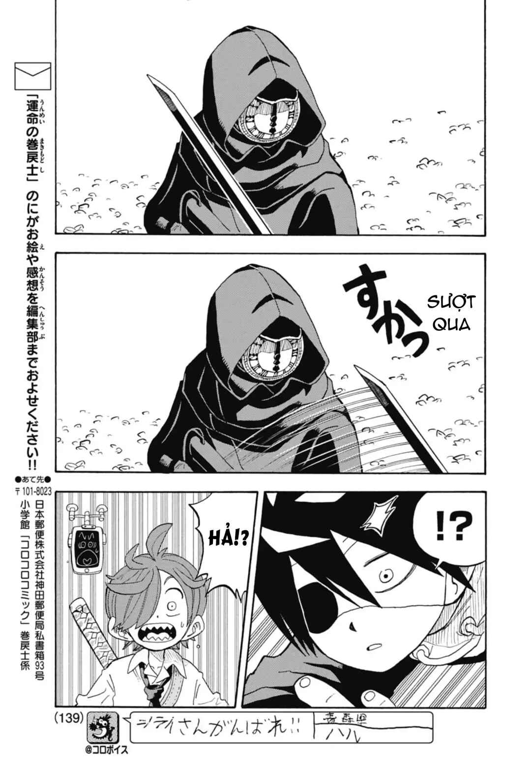 Chapter 41 - Page 23