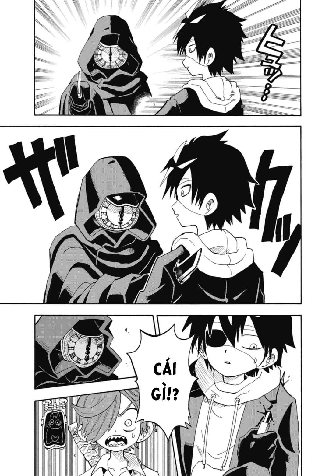 Chapter 41 - Page 25