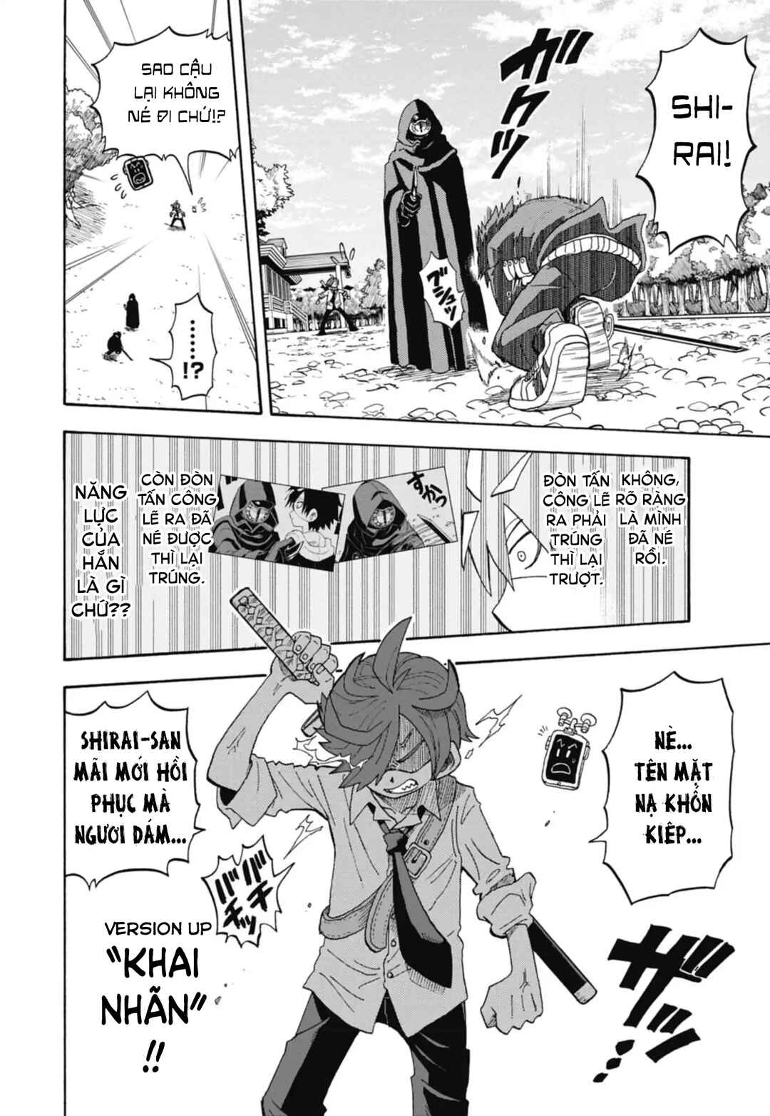 Chapter 41 - Page 26