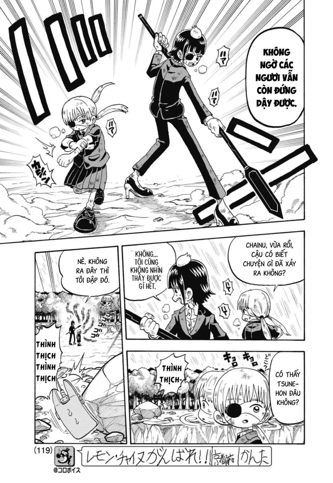 Chapter 41 - Page 5