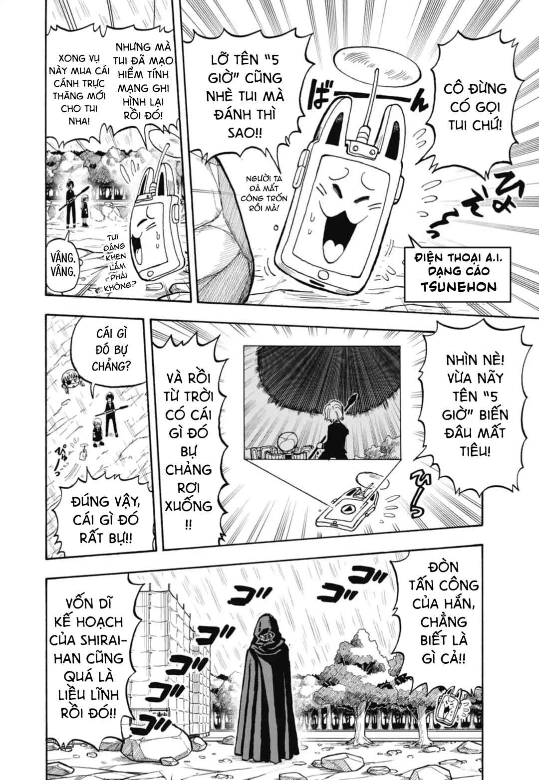 Chapter 41 - Page 6