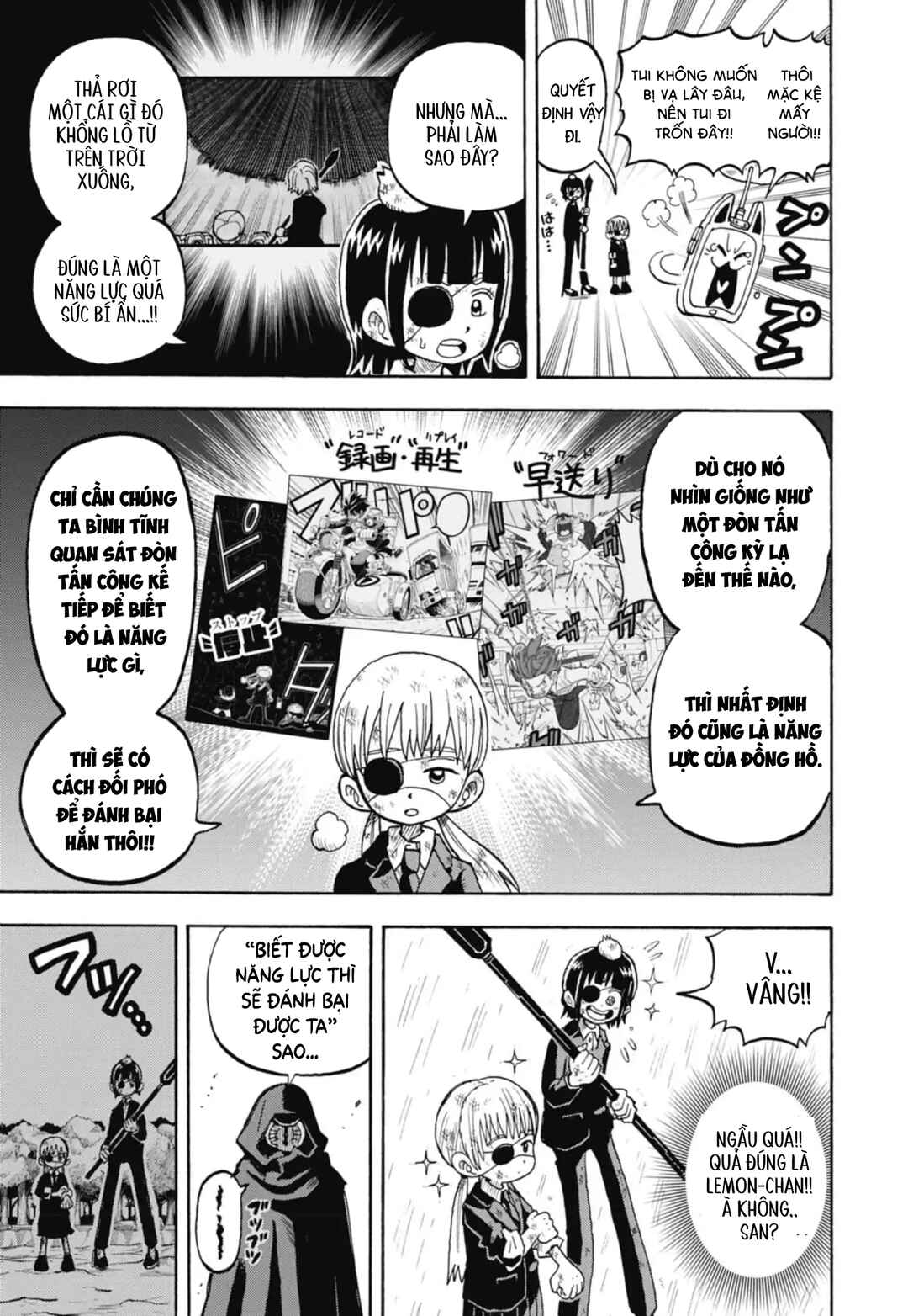 Chapter 41 - Page 9