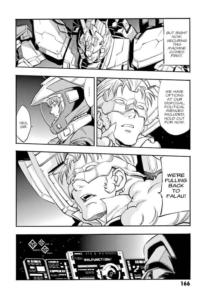 Chapter 19 - Page 14