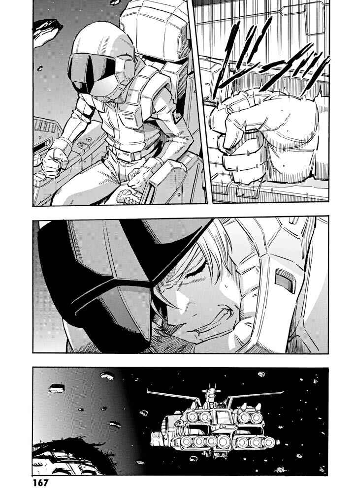 Chapter 19 - Page 15