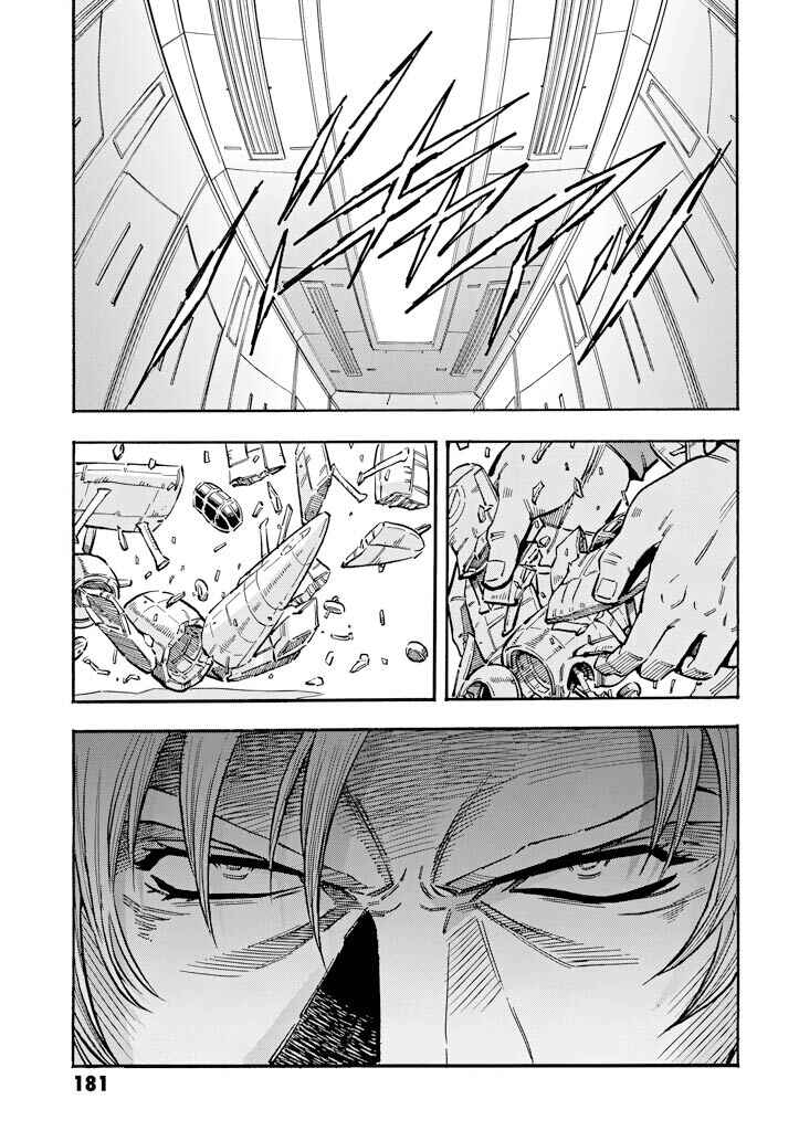 Chapter 19 - Page 29