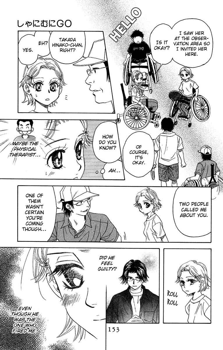 Chapter 137 - Page 21