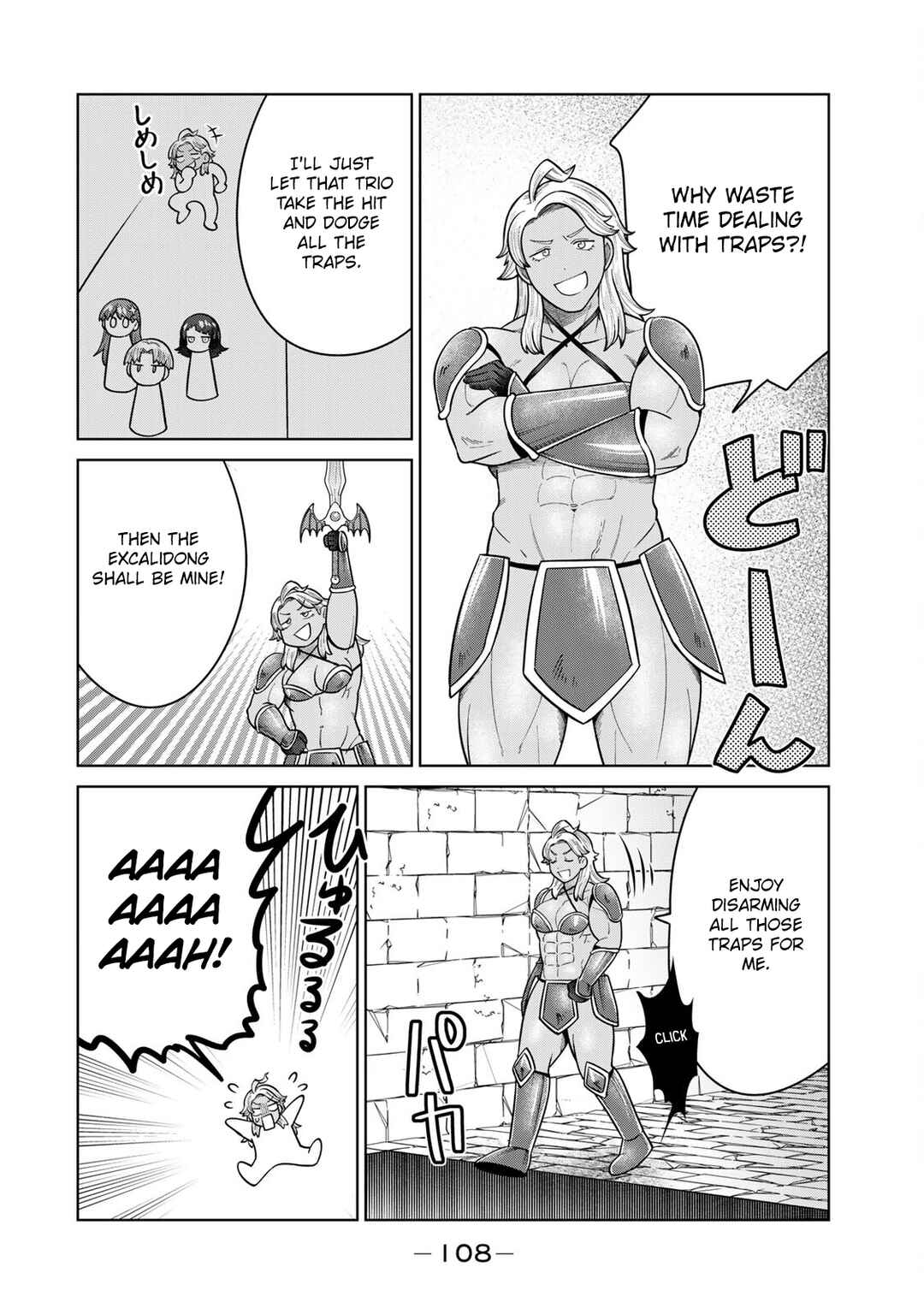 Chapter 19 - Page 10