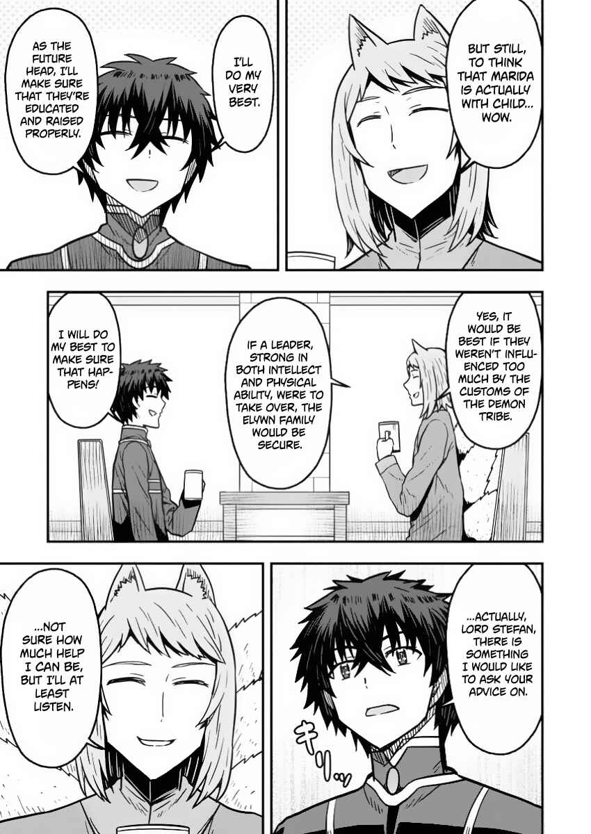 Chapter 21 - Page 14