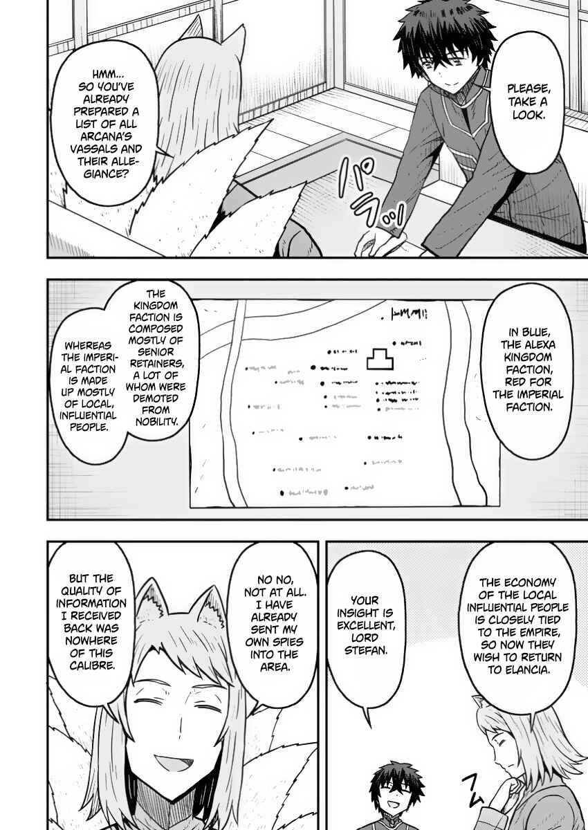 Chapter 21 - Page 17
