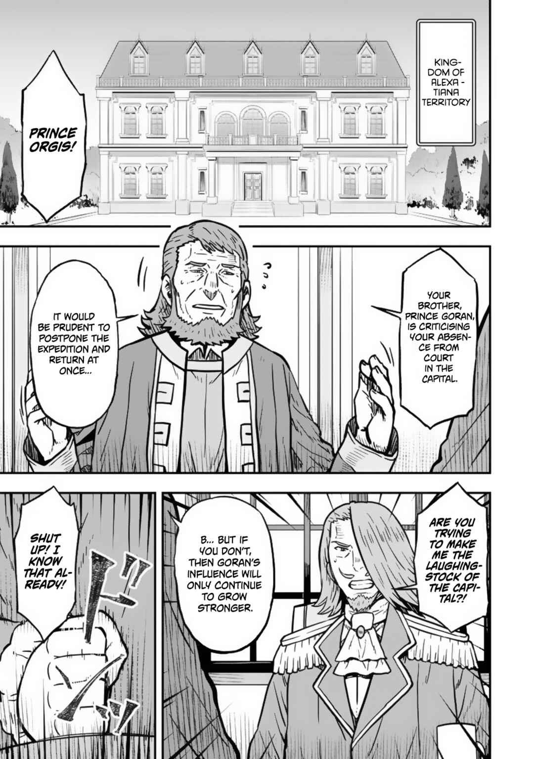 Chapter 21 - Page 2
