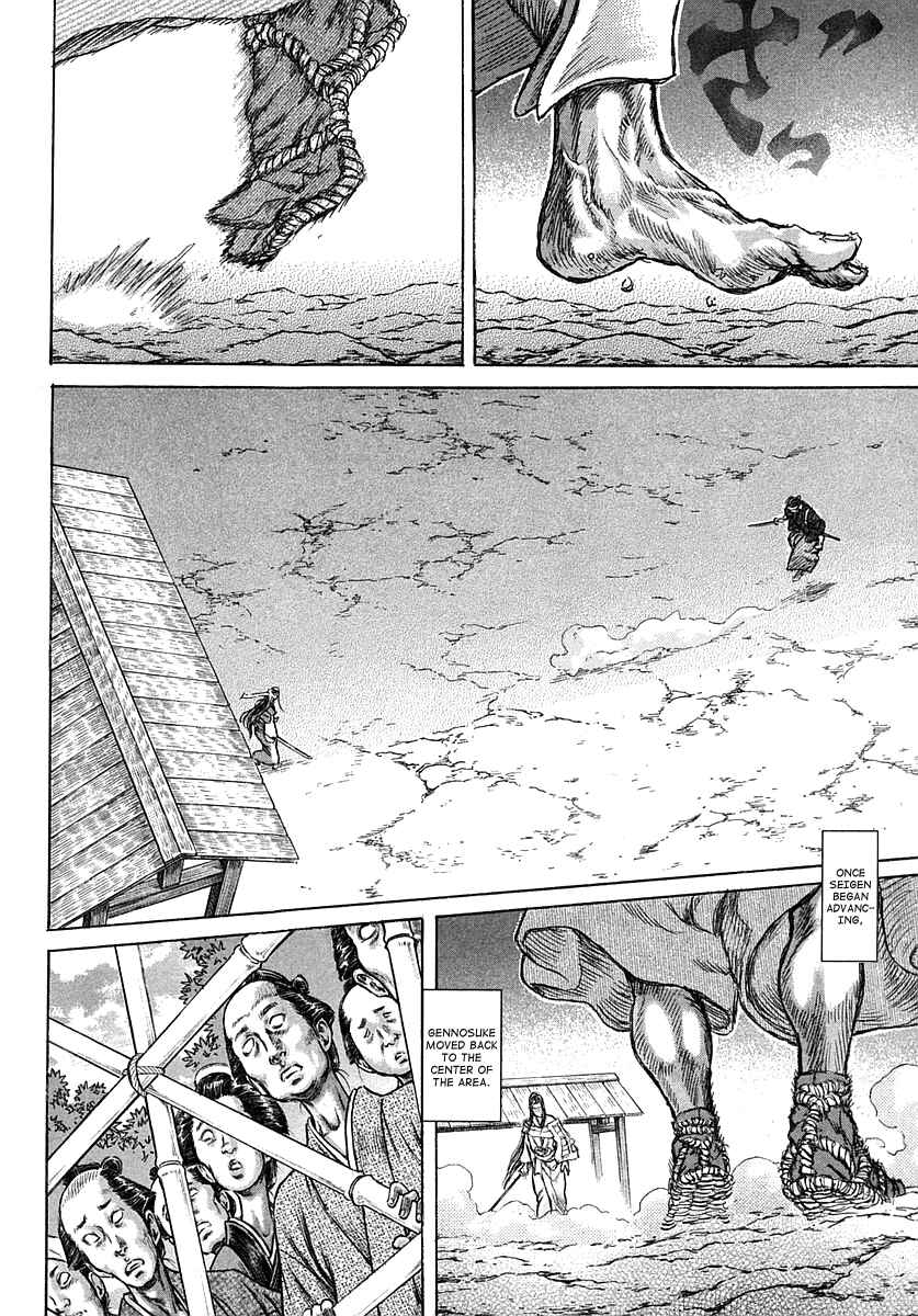 Chapter 40 - Page 27