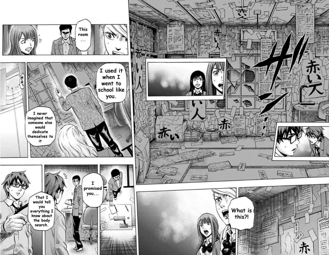 Chapter 26 - Page 11