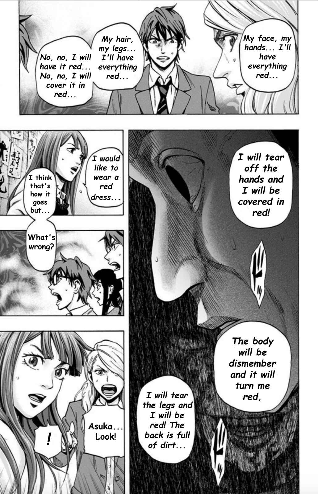 Chapter 26 - Page 17