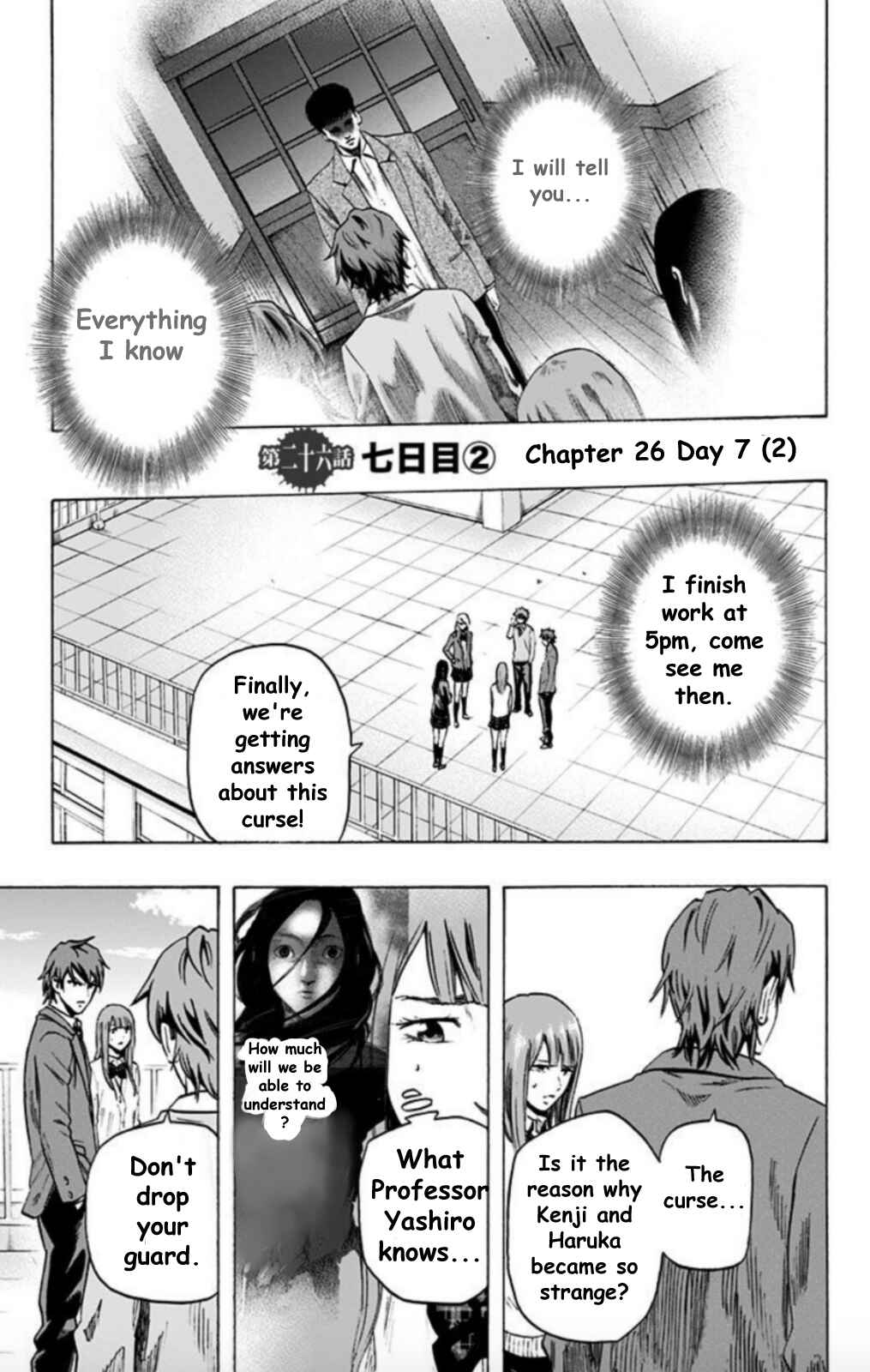 Chapter 26 - Page 2