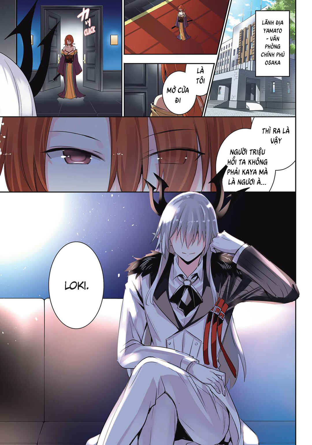 Chapter 83 - Page 3
