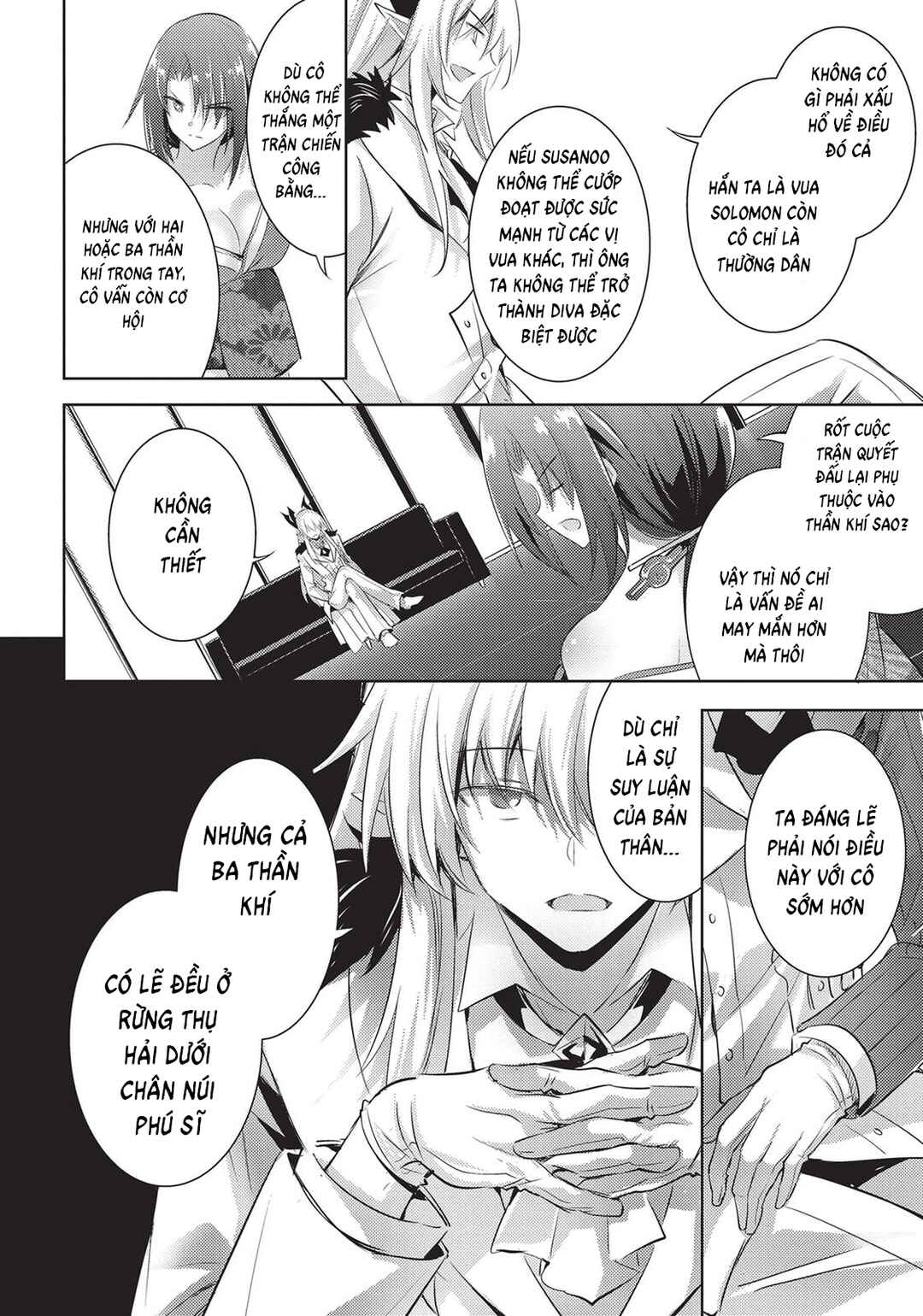 Chapter 83 - Page 7
