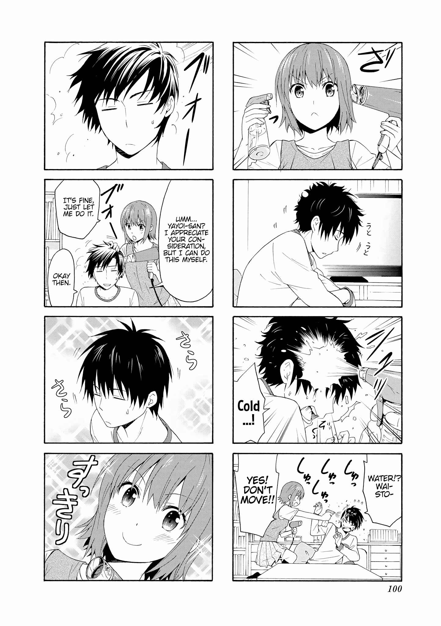 Chapter 77 - Page 2