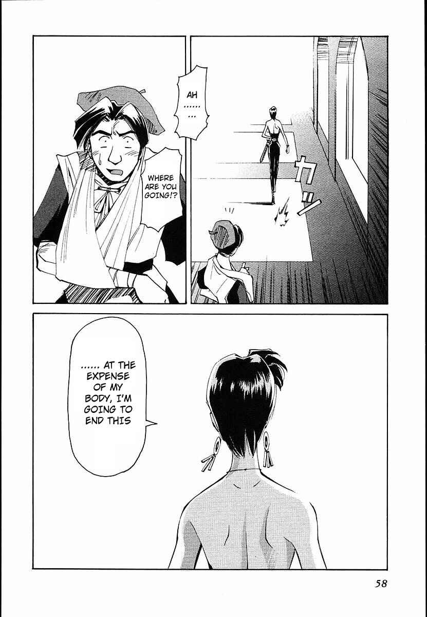 Chapter 32 - Page 24