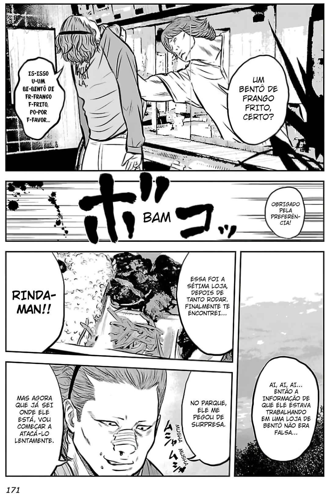 Chapter 6 - Page 4