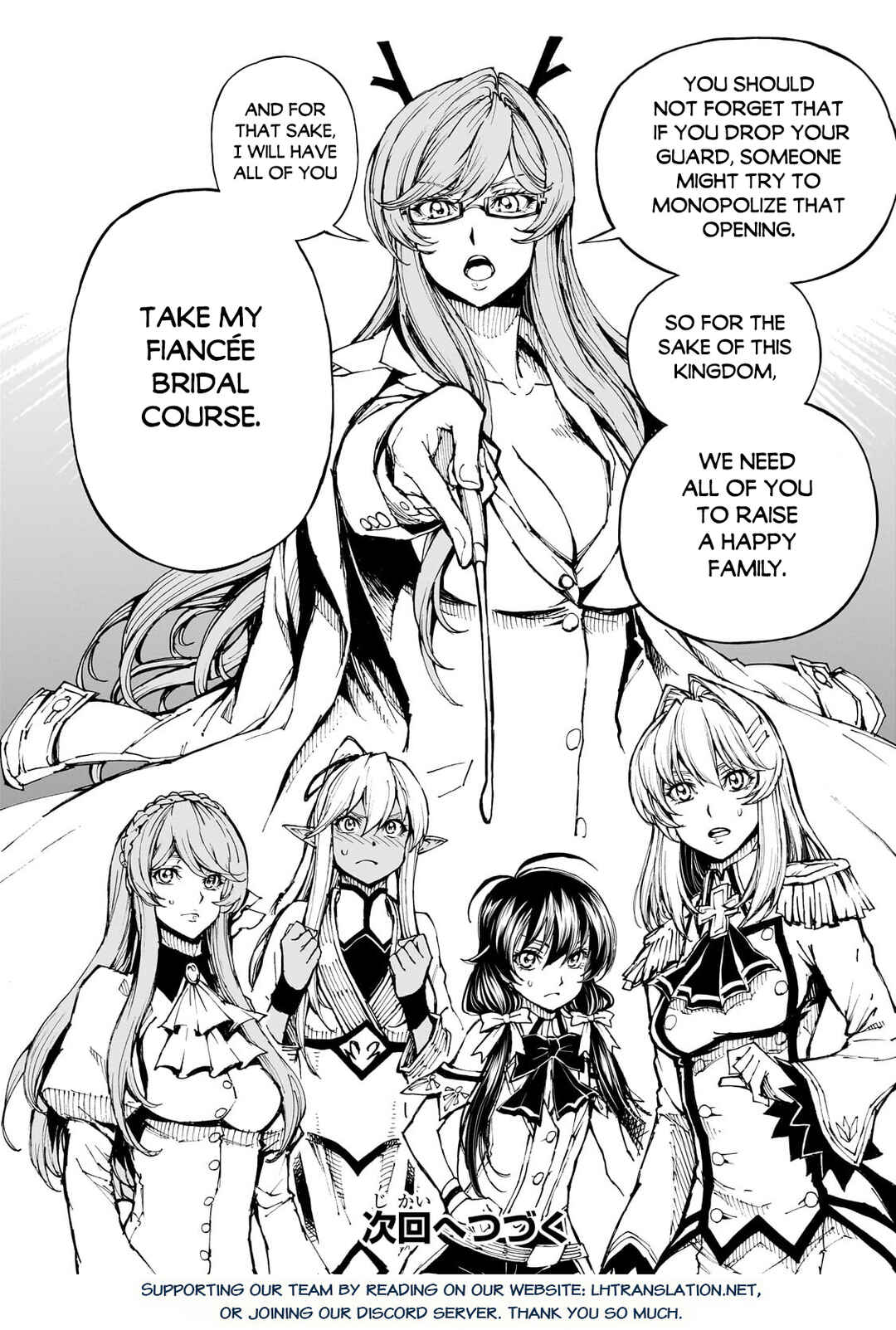 Chapter 56.2 - Page 13