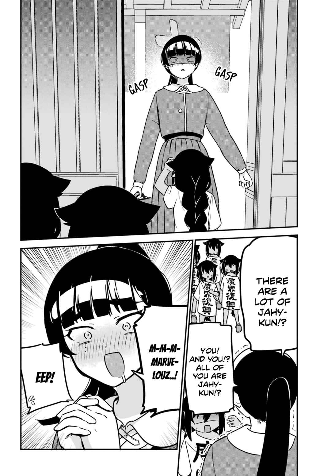 Chapter 80 - Page 10