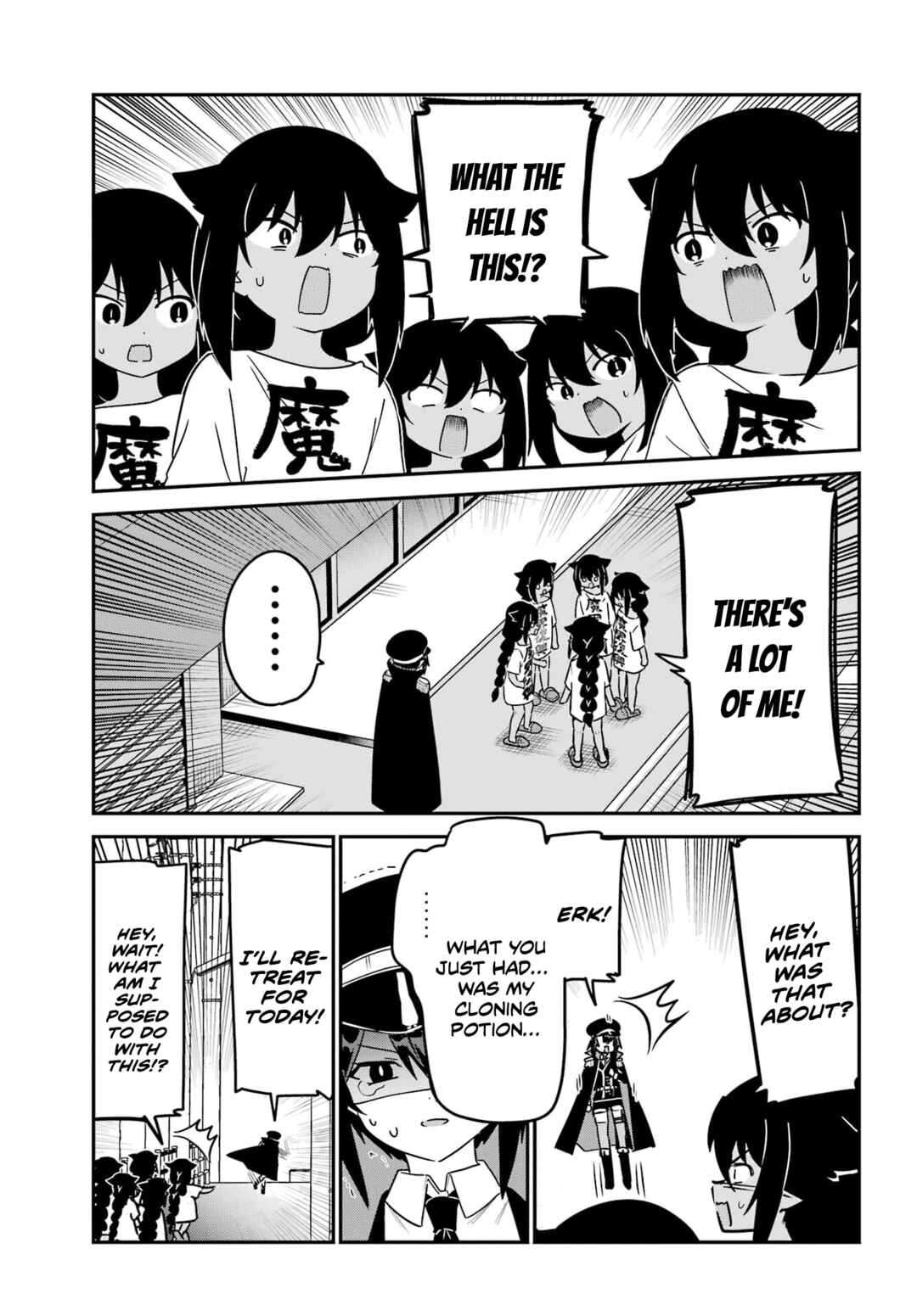 Chapter 80 - Page 3