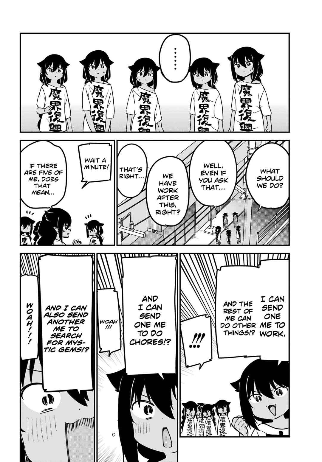 Chapter 80 - Page 4
