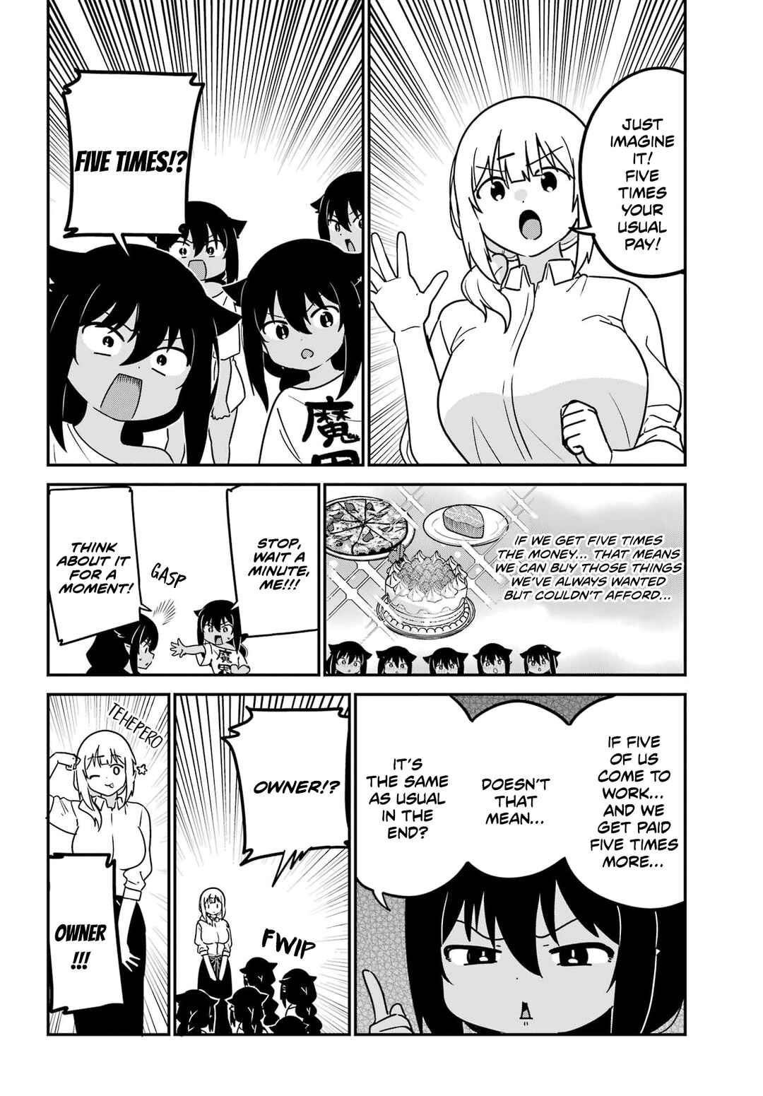 Chapter 80 - Page 8