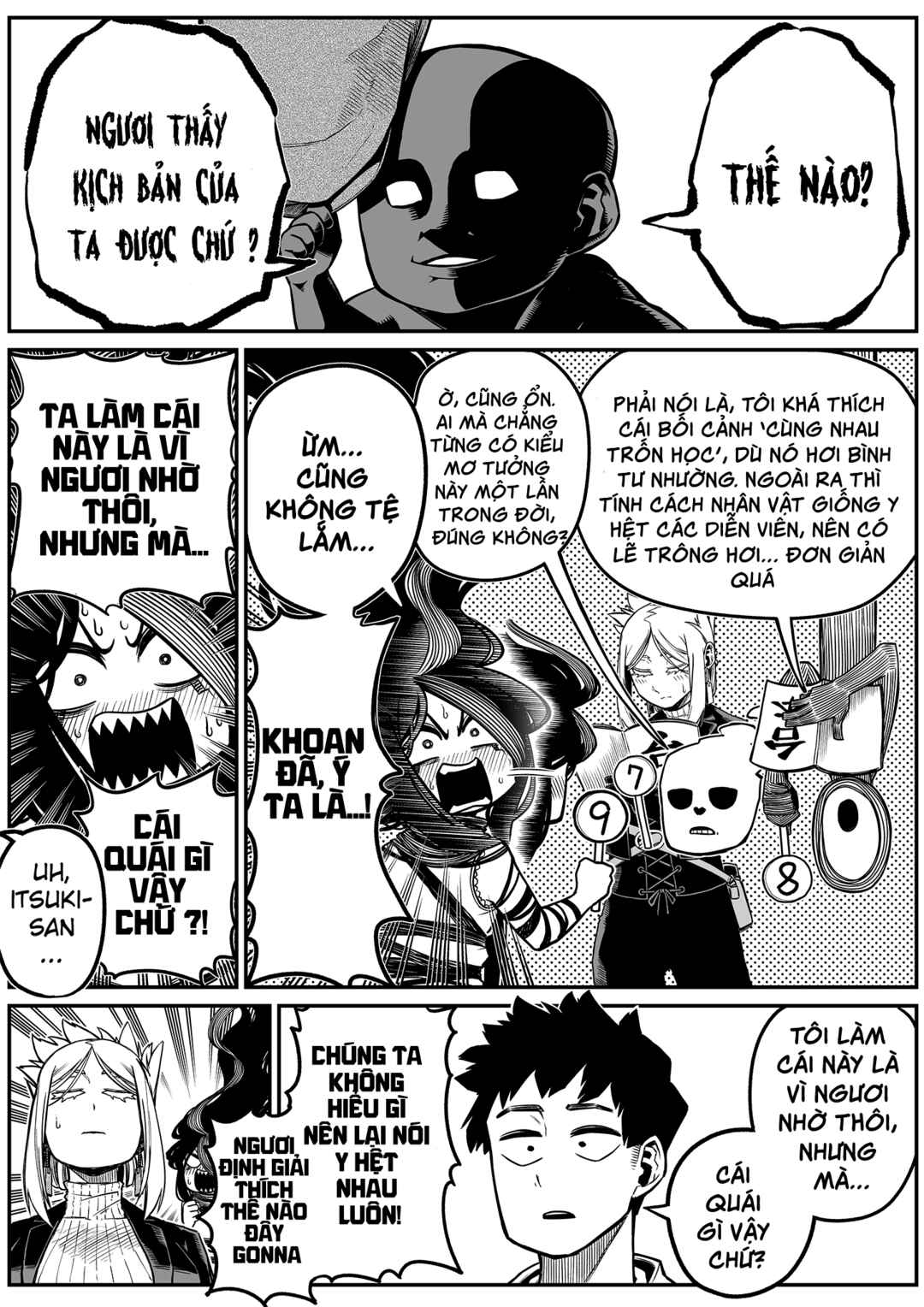 Chapter 28 - Page 1