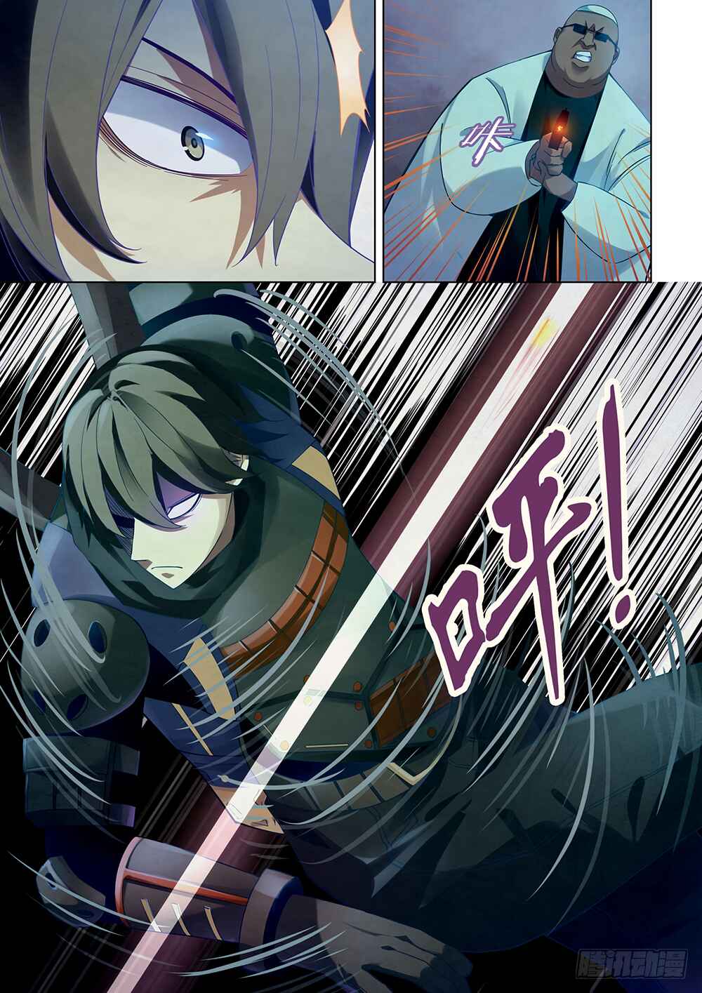 Chapter 33 - Page 13