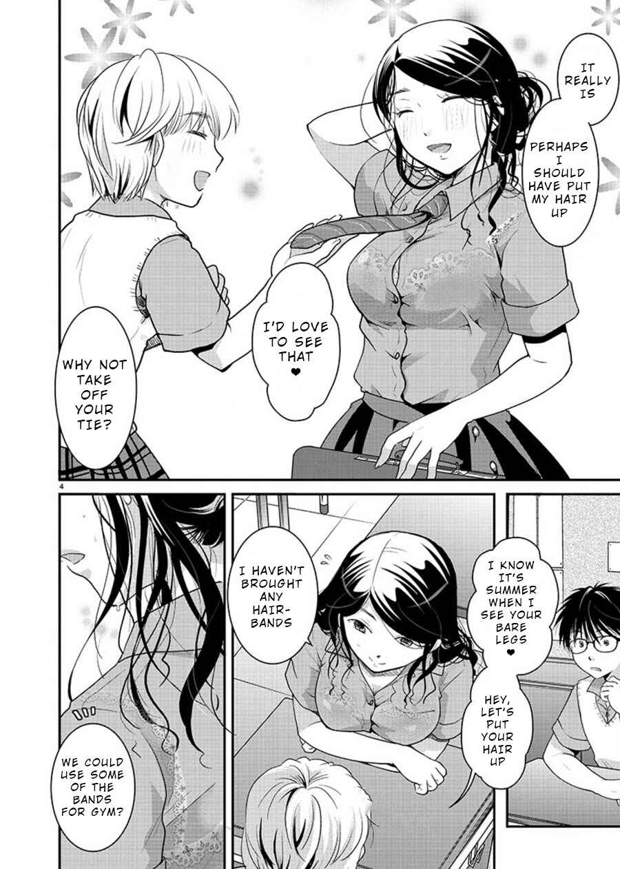 Chapter 6 - Page 4