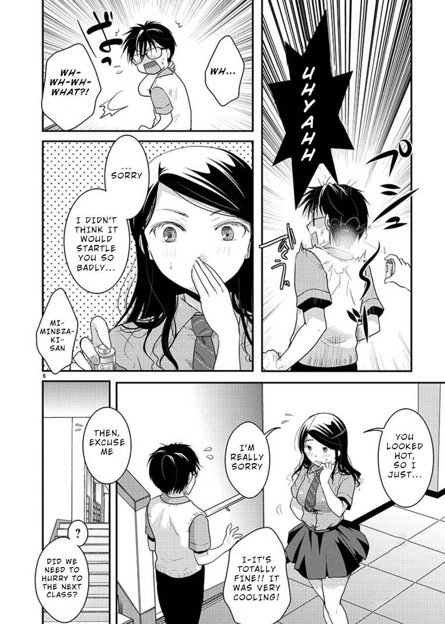 Chapter 6 - Page 6