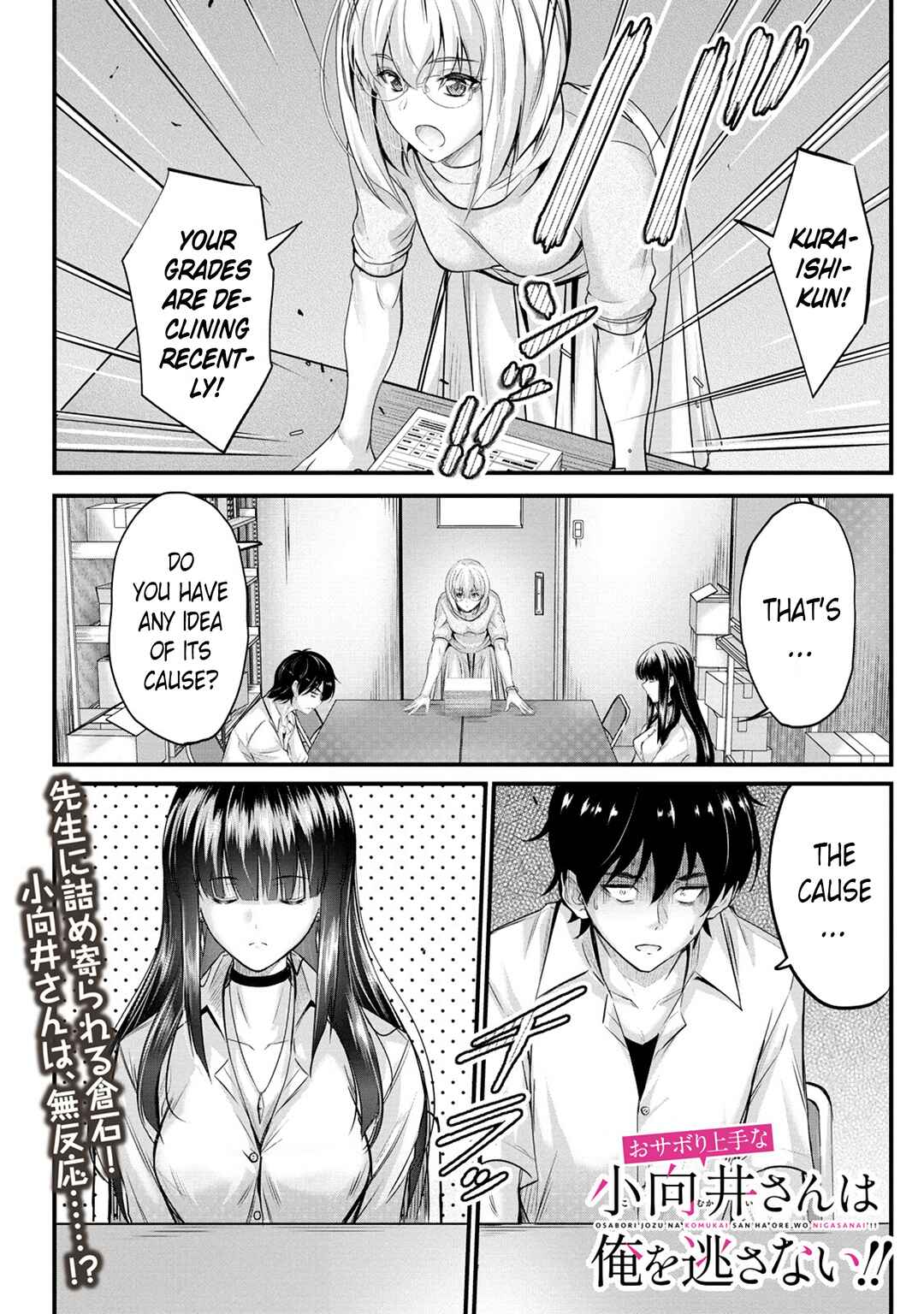 Chapter 5 - Page 2