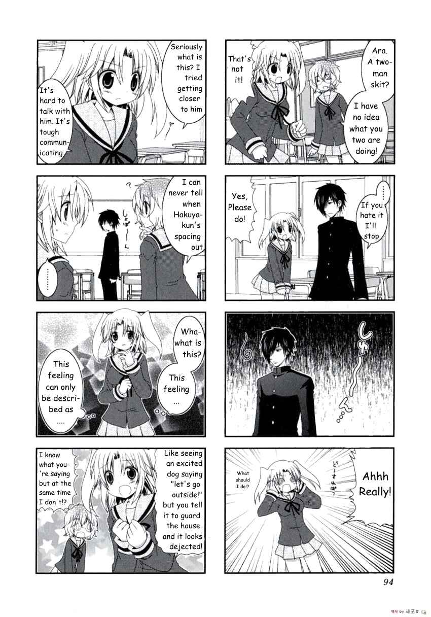 Chapter 12 - Page 3