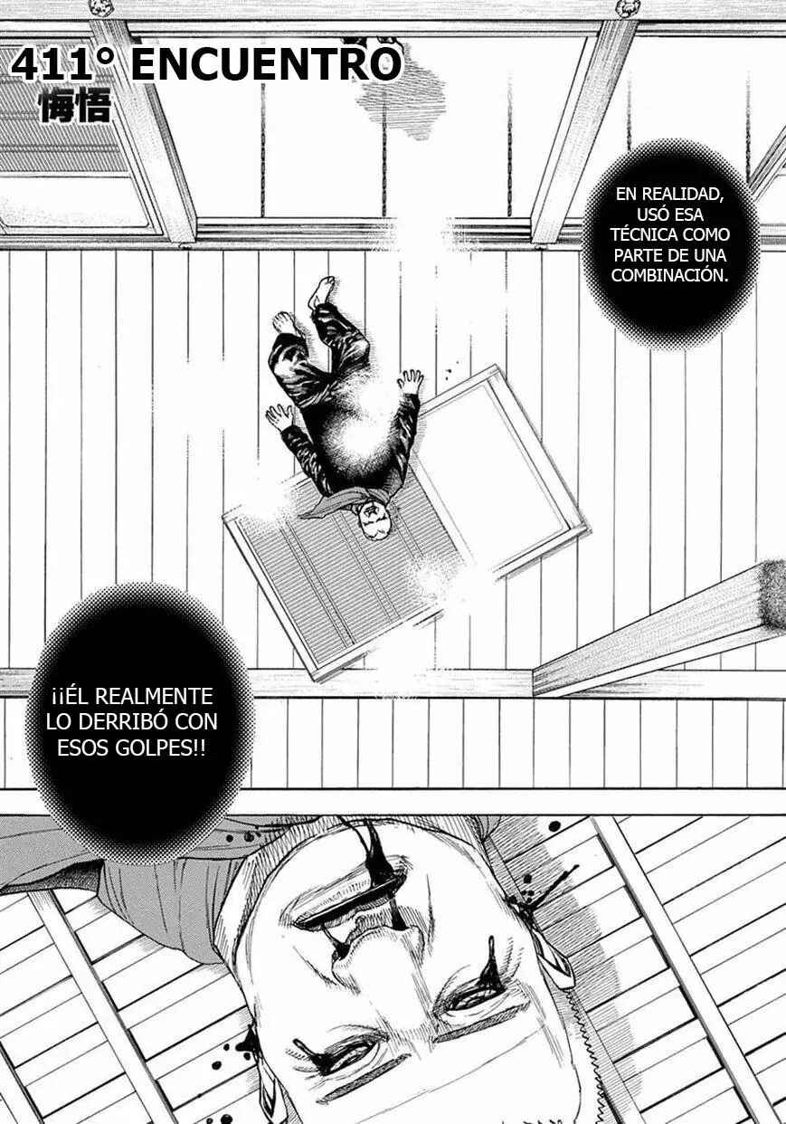 Chapter 411 - Page 1