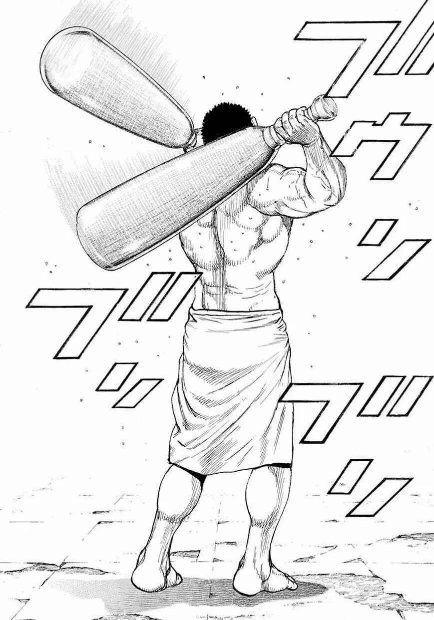 Chapter 411 - Page 8