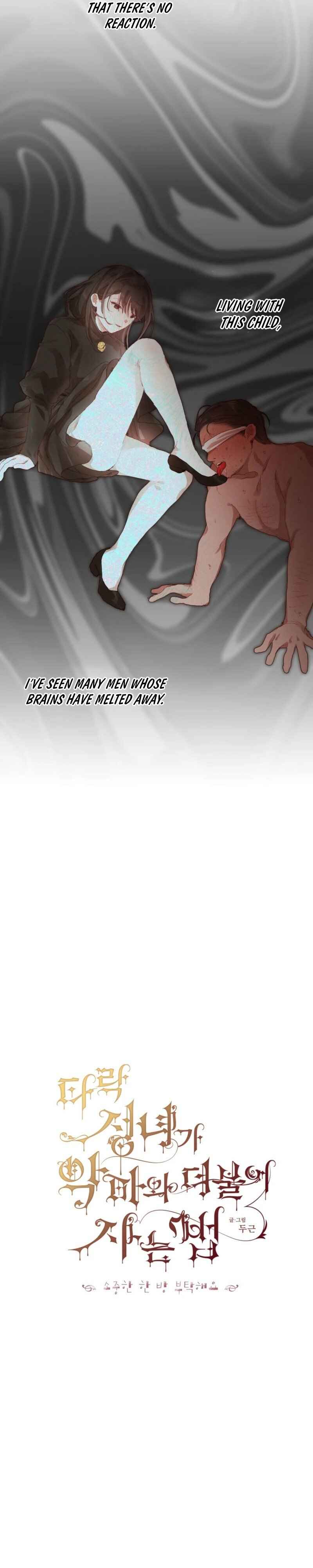 Chapter 7 - Page 4