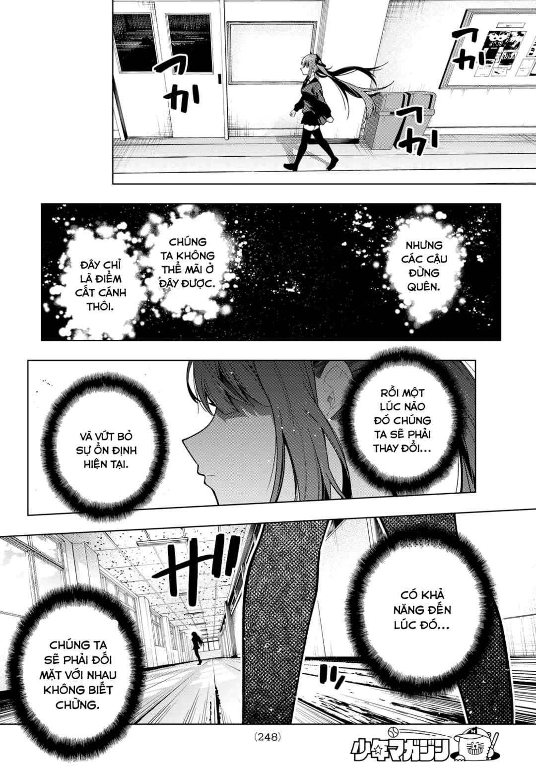 Chapter 105 - Page 16