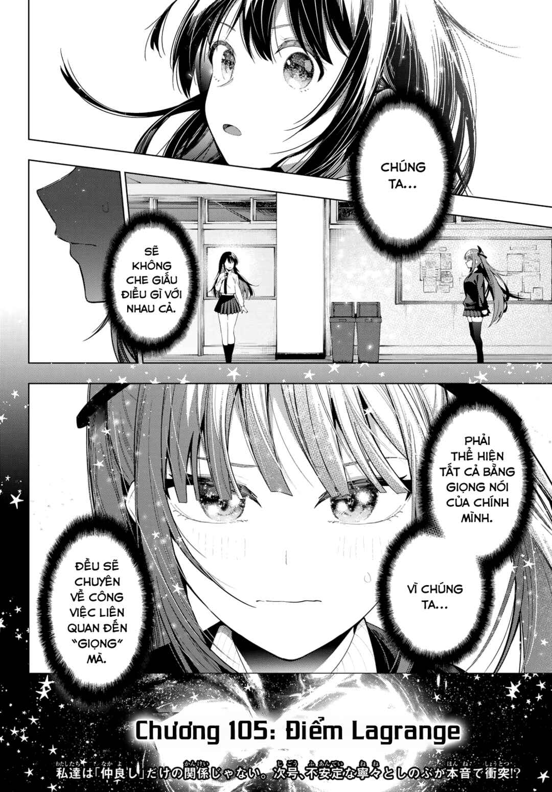 Chapter 105 - Page 19