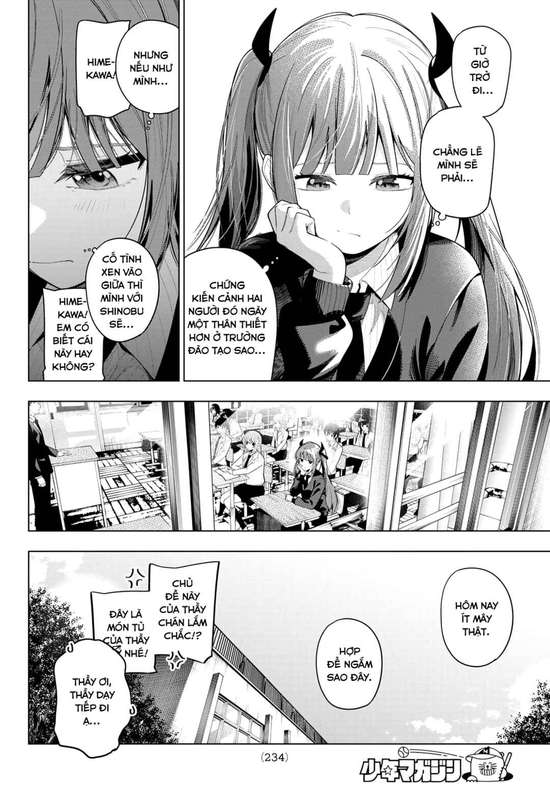 Chapter 105 - Page 2