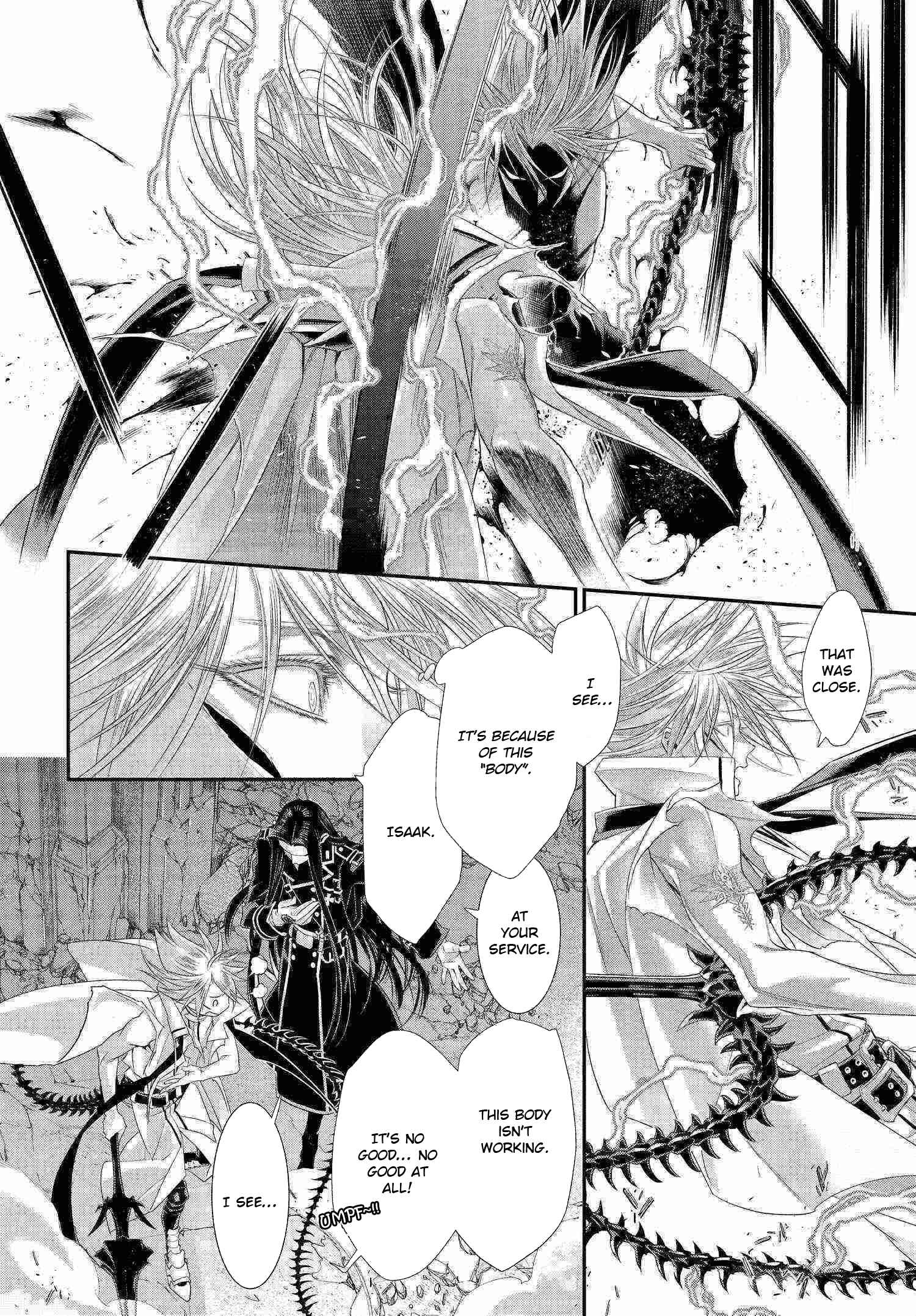 Chapter 82 - Page 16