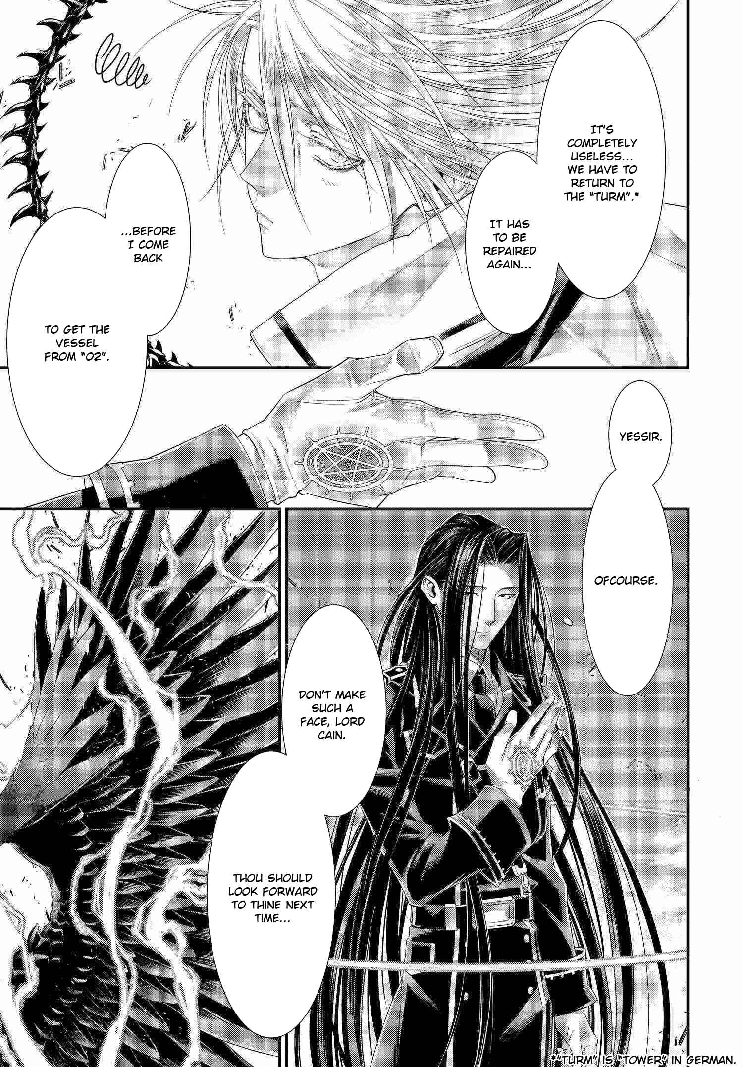 Chapter 82 - Page 17