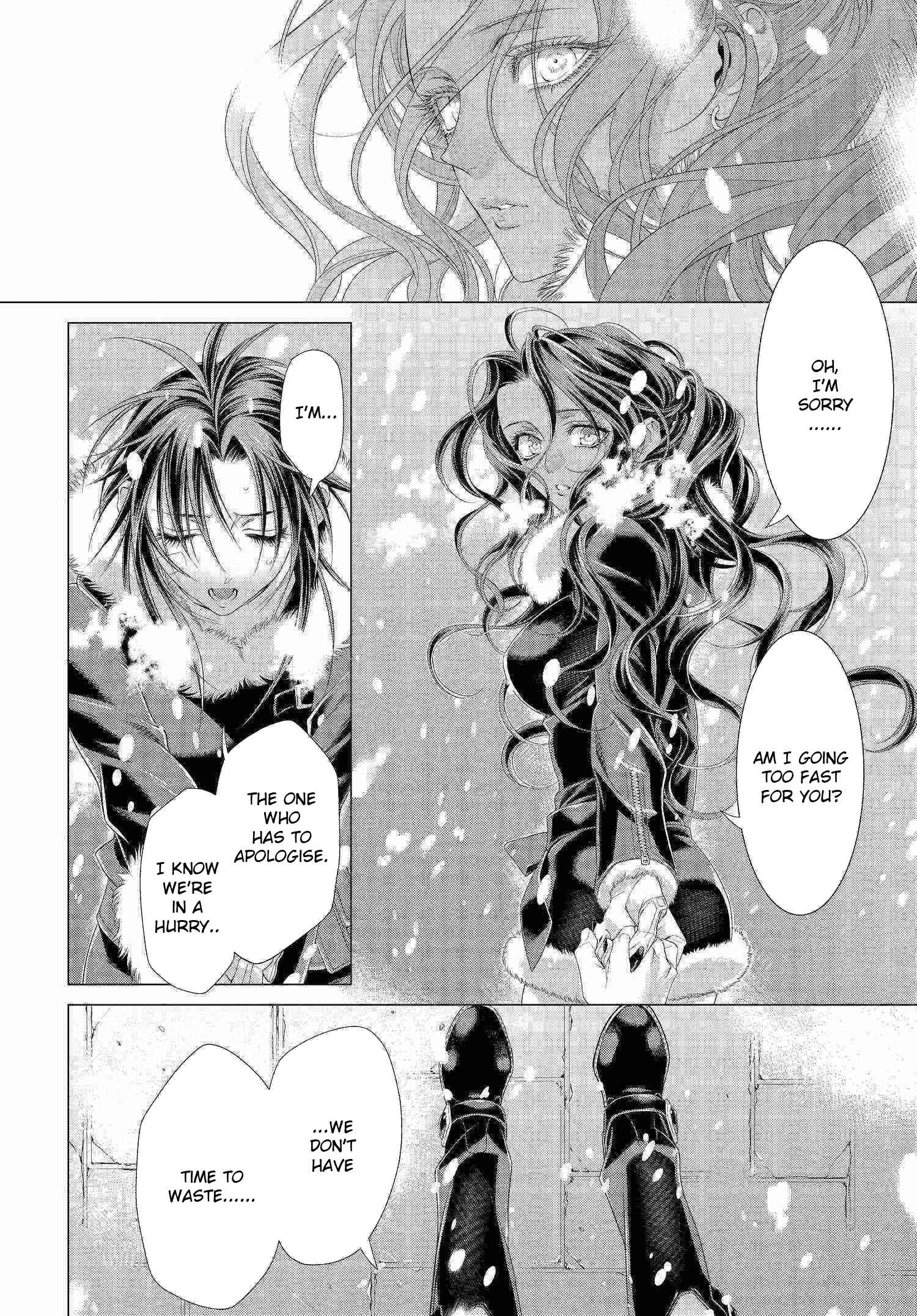 Chapter 82 - Page 2