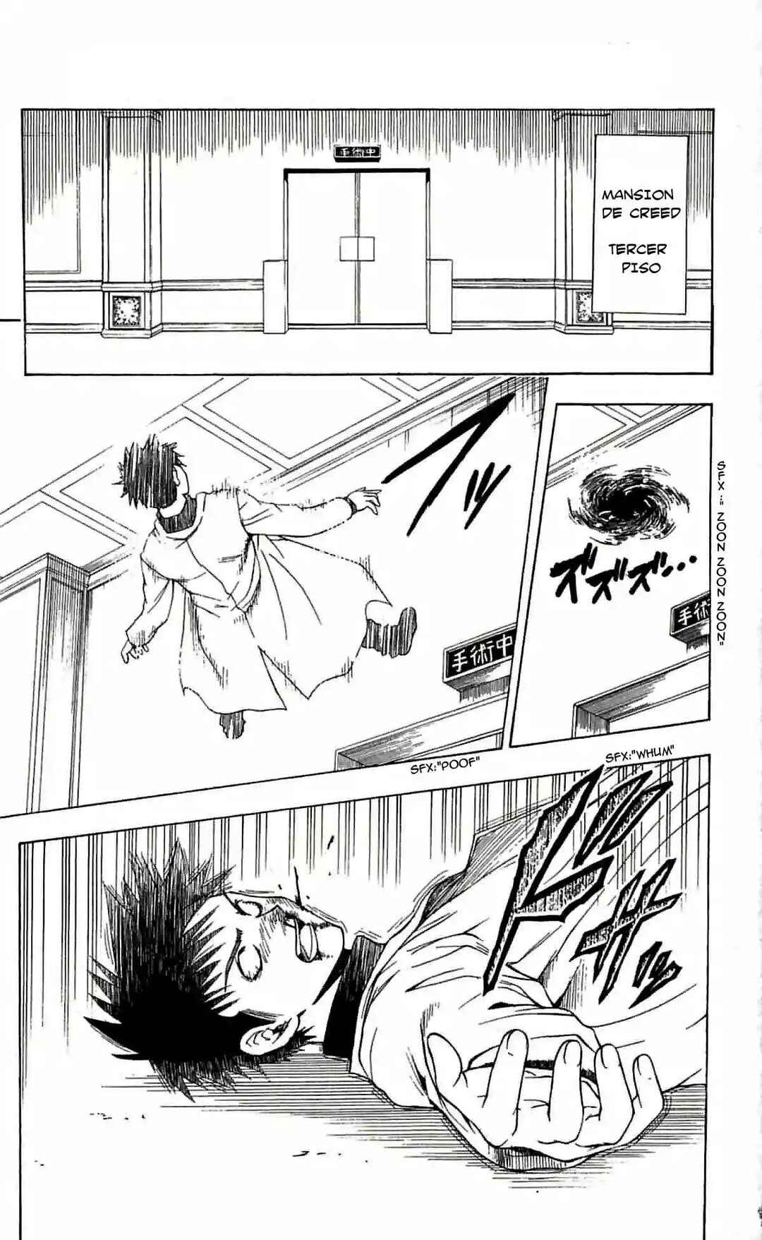 Chapter 164 - Page 1