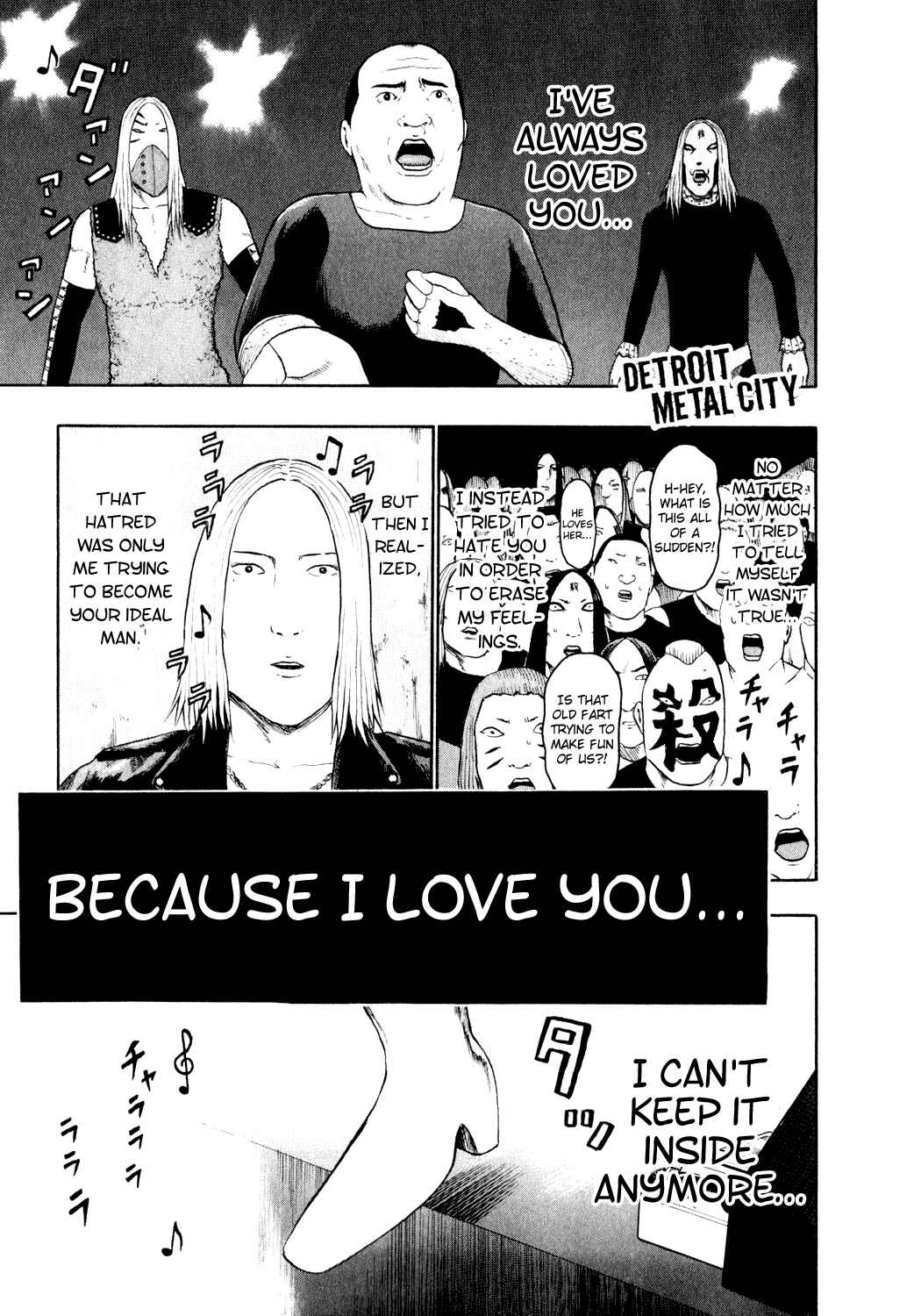 Chapter 75 - Page 1
