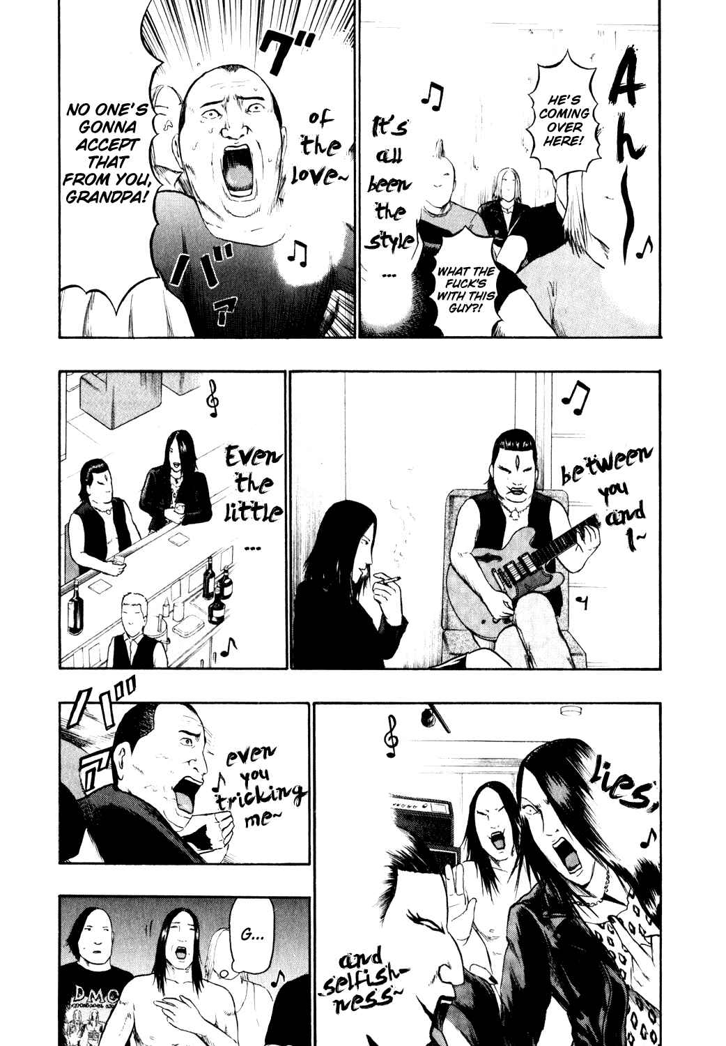 Chapter 75 - Page 3