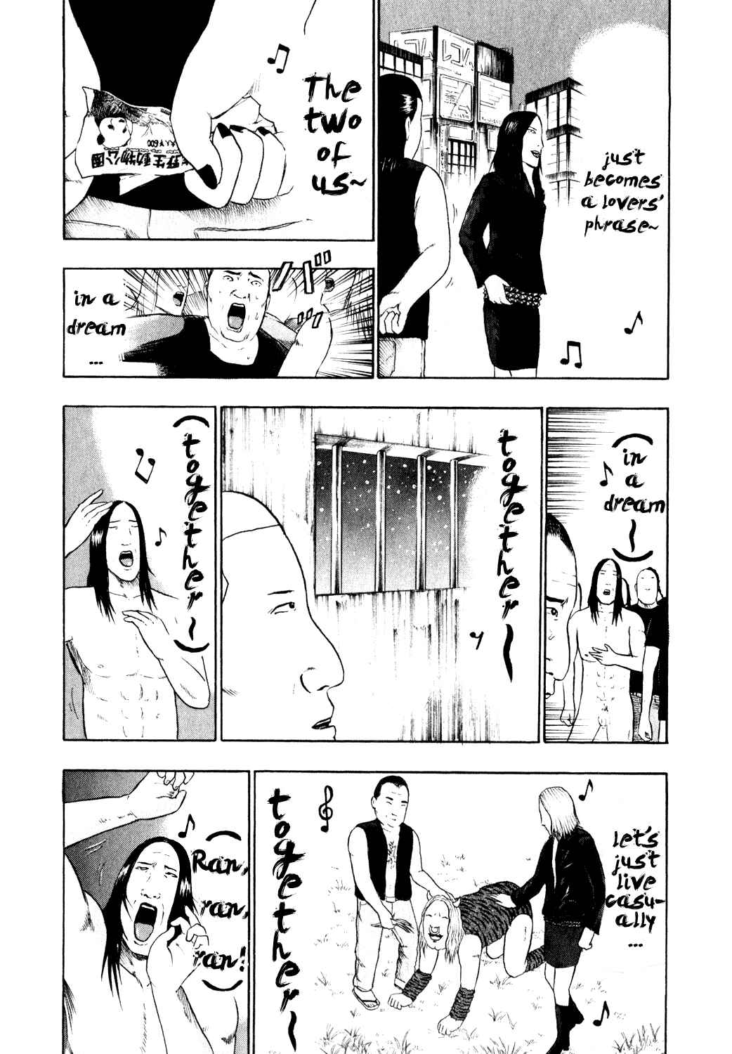 Chapter 75 - Page 4
