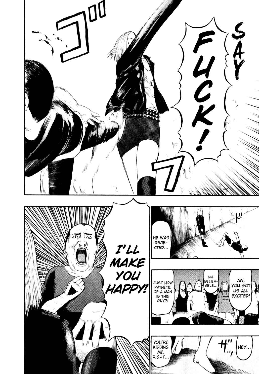 Chapter 75 - Page 6
