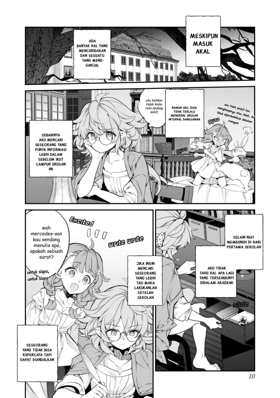 Chapter 17 - Page 12